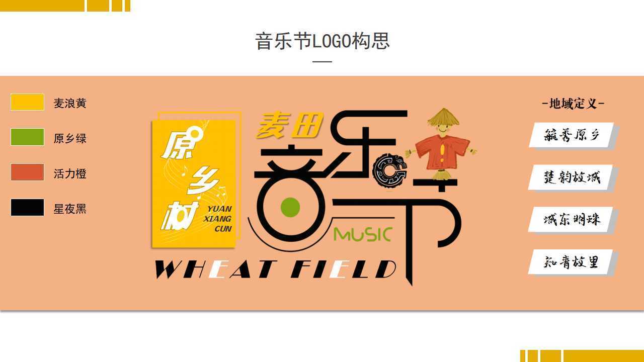 瑞卓传媒平台举办文化与科技融合主题沙龙
