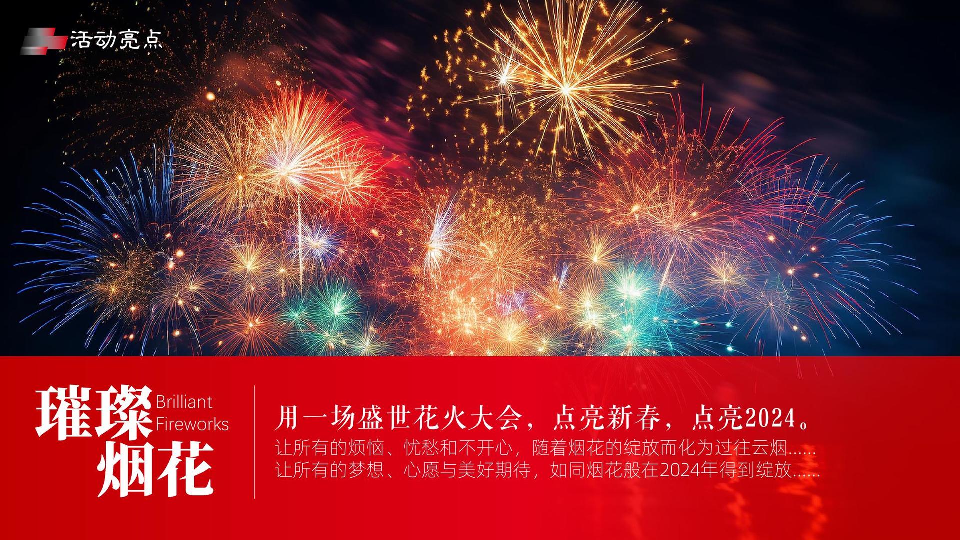瑞卓传媒承办青年文化发展专题论坛